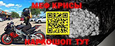 прущая мука Жуковский