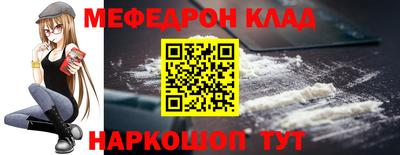 прущая мука Жуковский