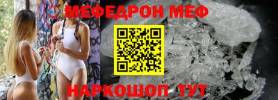 прущая мука Жуковский