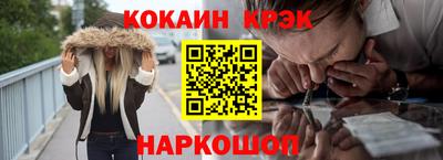 бошки Заводоуковск
