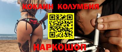 бошки Заводоуковск