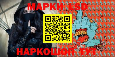 бошки Заводоуковск