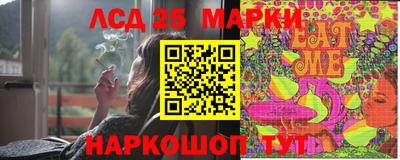 MDMA Premium VHQ Заволжье
