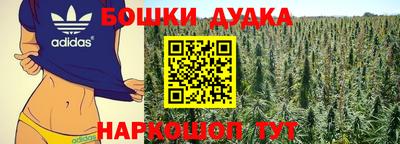 MDMA Premium VHQ Заволжье