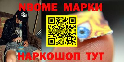 прущая мука Жуковский