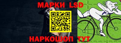 бошки Заводоуковск