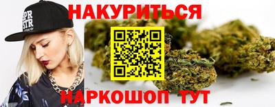 винт Ирбит