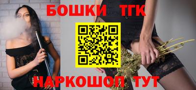 MDMA Premium VHQ Заволжье