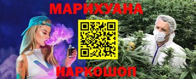 бошки Заводоуковск