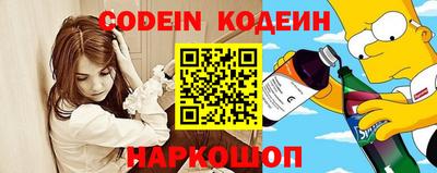 бошки Заводоуковск