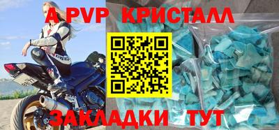 прущая мука Жуковский