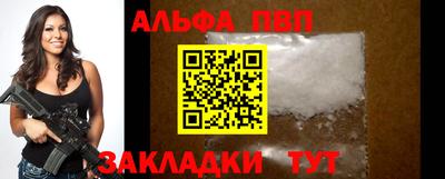 прущая мука Жуковский