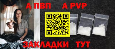 MDMA Premium VHQ Заволжье