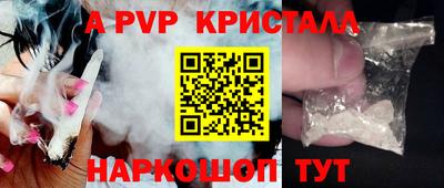 прущая мука Жуковский