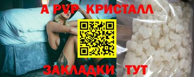 прущая мука Жуковский