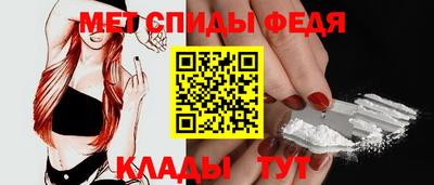 прущая мука Жуковский