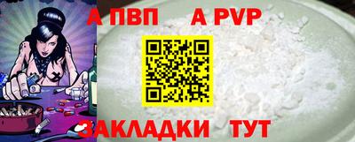 MDMA Premium VHQ Заволжье