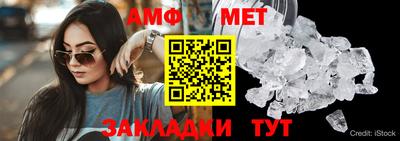 бошки Заводоуковск