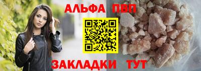 MDMA Premium VHQ Заволжье