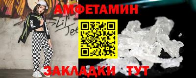 MDMA Premium VHQ Заволжье