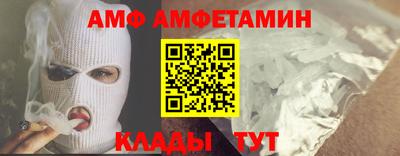 прущая мука Жуковский