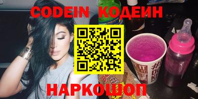 MDMA Premium VHQ Заволжье
