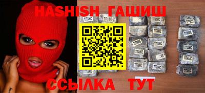 MDMA Premium VHQ Заволжье