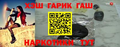 MDMA Premium VHQ Заволжье
