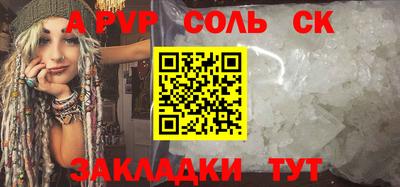 MDMA Premium VHQ Заволжье