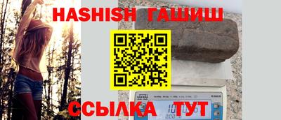 прущая мука Жуковский