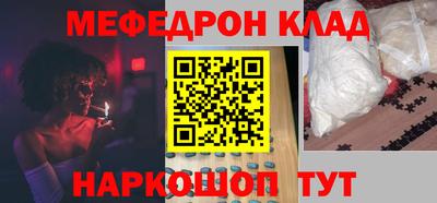 прущая мука Жуковский