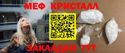 MDMA Premium VHQ Заволжье
