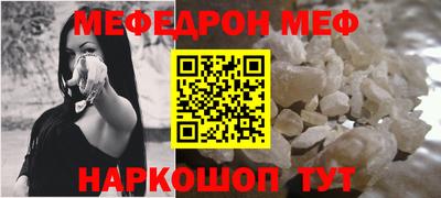 MDMA Premium VHQ Заволжье