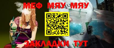 бошки Заводоуковск