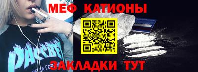 бошки Заводоуковск