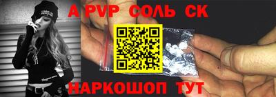 прущая мука Жуковский