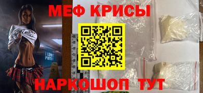 MDMA Premium VHQ Заволжье